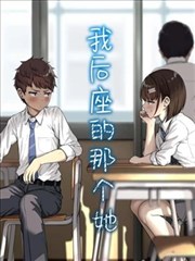 漫画英文阅读方法配图